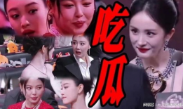 吃瓜娱乐圈在线观看全集,吃瓜群众全景解析