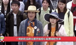 娱乐圈吃瓜群众们,揭秘明星背后的“瓜田”故事