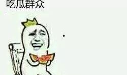 娱乐吃瓜酱偷外卖,一场意外的美食冒险