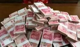 娱乐吃瓜酱彩礼