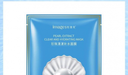 娱乐吃瓜号面膜