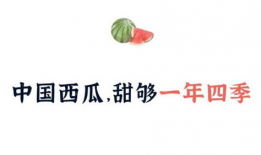 娱乐吃瓜酱中国文学