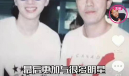 娱乐记者吃瓜记