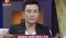 娱乐圈吃瓜影帝无防盗,影帝无防盗背后的真实故事