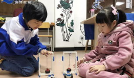 英语上课搞笑提问,Laughter in the Classroom: Engaging English Lessons with Hilarious Questions