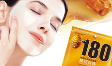 娱乐吃瓜号面膜