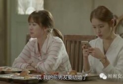 太阳的后裔团结表情包,团结力量，笑对人生