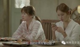 太阳的后裔团结表情包,团结力量，笑对人生