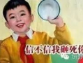 娱乐吃瓜男朋友是谁,娱乐吃瓜男主角背后的神秘恋人