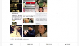 娱乐圈现场吃瓜,揭秘明星幕后故事