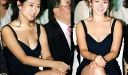 韩国翘臀女明星