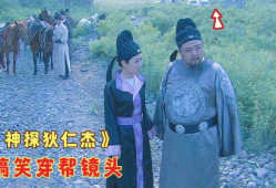 神探狄仁杰花絮采访,花絮采访中的精彩瞬间