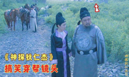 神探狄仁杰花絮采访,花絮采访中的精彩瞬间