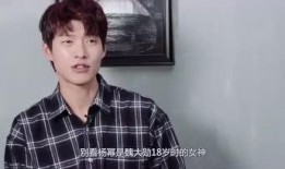 娱乐圈吃瓜频道,揭秘明星背后的秘密与八卦