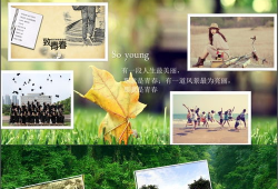 青春校园唯美图片