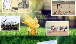 青春校园唯美图片