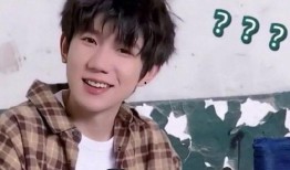 王源可爱的表情包,可爱表情包引网友狂欢