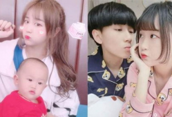 杨清柠王乐乐孩子照片