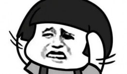 吃瓜表情怎么回复女生