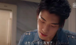 娱乐圈八卦劲爆吃瓜,劲爆八卦，揭秘明星幕后真相