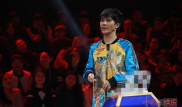 耍大牌娱乐中心