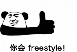 葱哥表情包,趣味横生的网络文化现象