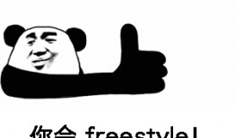 葱哥表情包,趣味横生的网络文化现象