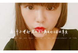 蓝颜的图片,探寻那抹清新蓝的迷人魅力