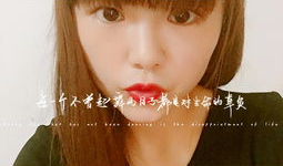 蓝颜的图片,探寻那抹清新蓝的迷人魅力