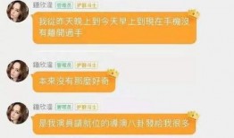 娱乐718吃瓜网入口