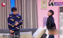 小丈夫    搞笑小品,小丈夫的搞笑日常