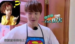 娱乐吃瓜酱普通人的一生