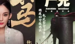 娱乐吃瓜酱中国文学