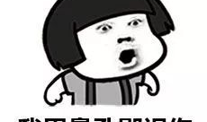 吃瓜群众英文热词怎么说,Exploring the Popularity of 'Eating Watermelon Spectators' in Modern English Vocabulary