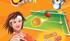 雅客图片,探寻独特风味背后的故事