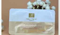 娱乐吃瓜号面膜