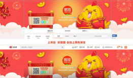 如何制作微博背景,制作攻略全解析