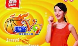 雅客图片,探寻独特风味背后的故事