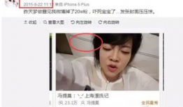娱乐吃瓜主播有人看吗,揭秘娱乐吃瓜主播的火爆人气之谜