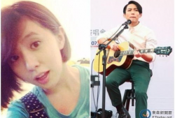 丁文棋个人资料