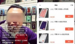 娱乐吃瓜视频怎么变现,揭秘短视频盈利攻略