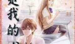 娱乐吃瓜求婚小说推荐完结,吃瓜小说里的浪漫求婚