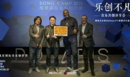 娱乐公司 rbw合作