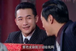 新京华烟云背景音乐,揭秘新京华烟云背景音乐背后的故事