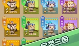 娱乐吃瓜游戏排行