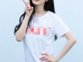 背背佳白鹿同款吃瓜娱乐圈