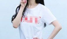 背背佳白鹿同款吃瓜娱乐圈