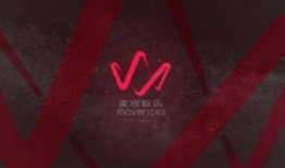 麦锐娱乐否麦锐娱乐否认,澄清事实真相