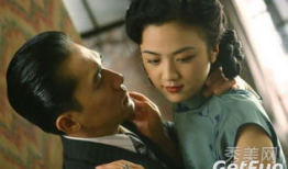 中国女明星床戏视频