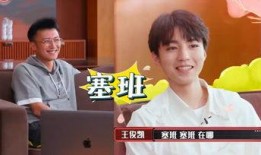 娱乐吃瓜酱普通人的一生